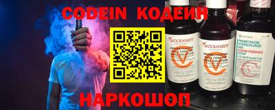 ПСИЛОЦИБИНОВЫЕ ГРИБЫ Первоуральск