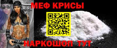 героин Пенза