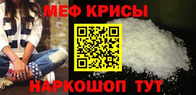 героин Пенза