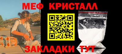 ПСИЛОЦИБИНОВЫЕ ГРИБЫ Первоуральск
