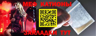 ПСИЛОЦИБИНОВЫЕ ГРИБЫ Первоуральск