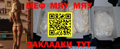 ECSTASY Партизанск