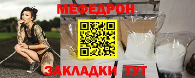 героин Пенза