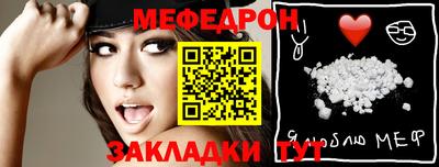 ECSTASY Партизанск