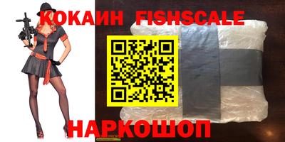 ПСИЛОЦИБИНОВЫЕ ГРИБЫ Первоуральск