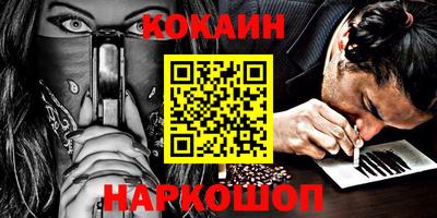 ПСИЛОЦИБИНОВЫЕ ГРИБЫ Первоуральск