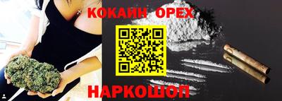 ECSTASY Партизанск