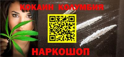 ПСИЛОЦИБИНОВЫЕ ГРИБЫ Первоуральск