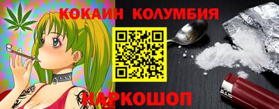 ECSTASY Партизанск