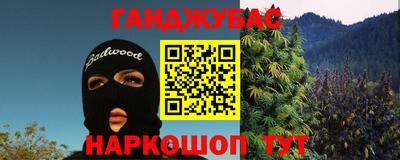 ECSTASY Партизанск