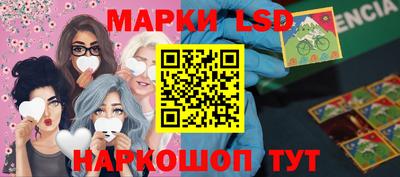ПСИЛОЦИБИНОВЫЕ ГРИБЫ Первоуральск