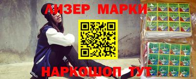 ECSTASY Партизанск