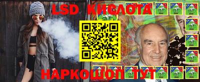 ECSTASY Партизанск