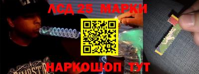 героин Пенза