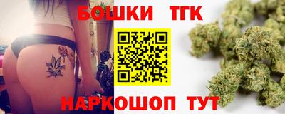 ПСИЛОЦИБИНОВЫЕ ГРИБЫ Первоуральск