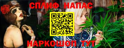 ПСИЛОЦИБИНОВЫЕ ГРИБЫ Первоуральск
