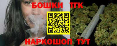 ПСИЛОЦИБИНОВЫЕ ГРИБЫ Первоуральск