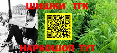 героин Пенза