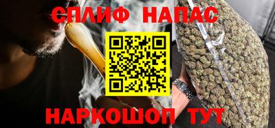 ПСИЛОЦИБИНОВЫЕ ГРИБЫ Первоуральск