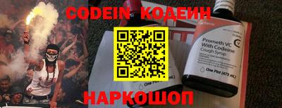 героин Пенза