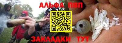 героин Пенза