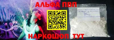 героин Пенза