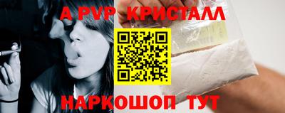 ПСИЛОЦИБИНОВЫЕ ГРИБЫ Первоуральск