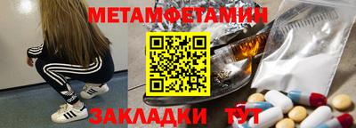 ПСИЛОЦИБИНОВЫЕ ГРИБЫ Первоуральск