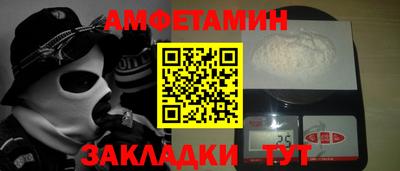 ECSTASY Партизанск