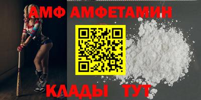 героин Пенза