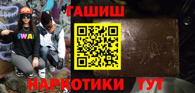героин Пенза