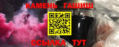 ECSTASY Партизанск