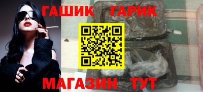 ECSTASY Партизанск
