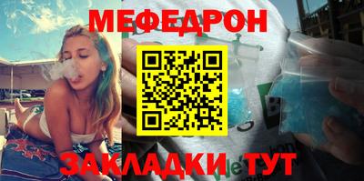 ПСИЛОЦИБИНОВЫЕ ГРИБЫ Первоуральск