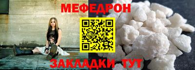 ПСИЛОЦИБИНОВЫЕ ГРИБЫ Первоуральск