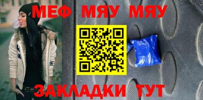 ПСИЛОЦИБИНОВЫЕ ГРИБЫ Первоуральск