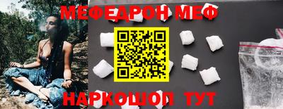 героин Пенза