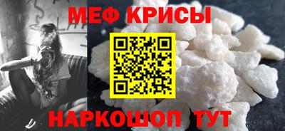 героин Пенза